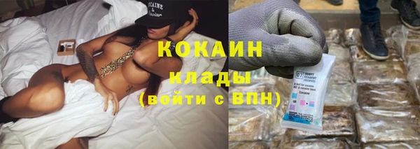 марихуана Нягань