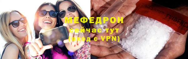 марки lsd Новокубанск