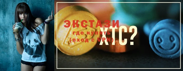 дурь Няндома