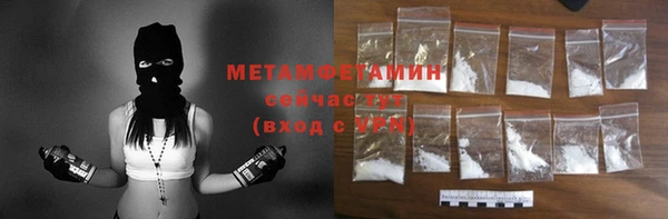 марки lsd Новокубанск