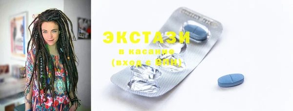 метадон Новозыбков