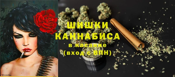 марки lsd Новокубанск