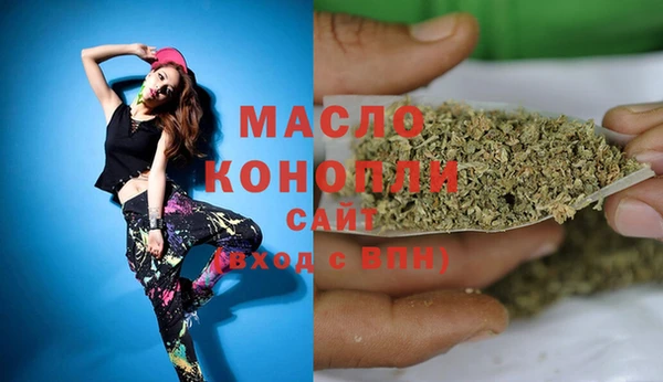 марки lsd Новокубанск