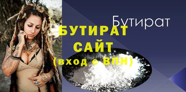 марки lsd Новокубанск